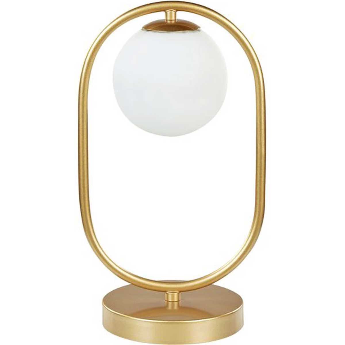 Kadirelli Industrielle Tischlampe - 1x E14 - 40W - Weiß/Gold - Luxuriöse Goldlampe